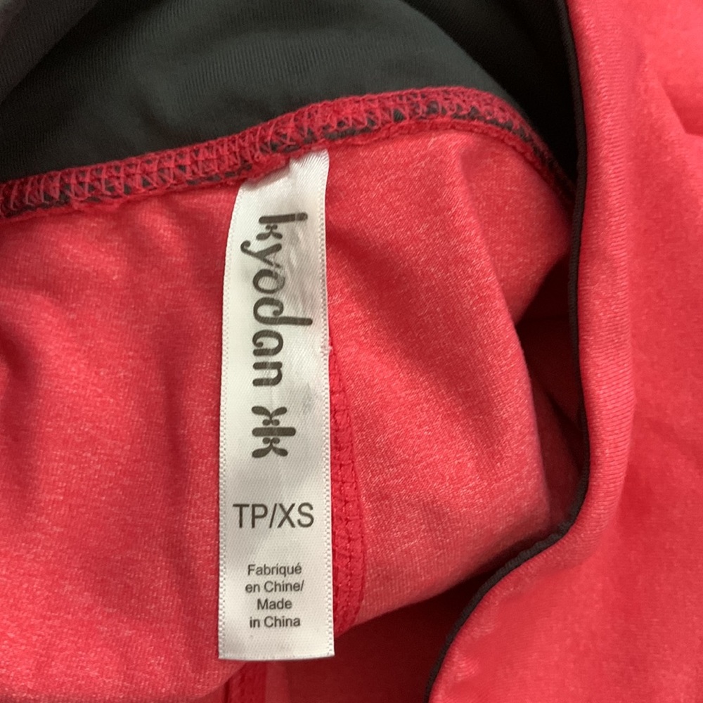 Kyodan Coral Pink Midrise Crop Length Leggings - Picture 6 of 8